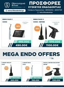 2026