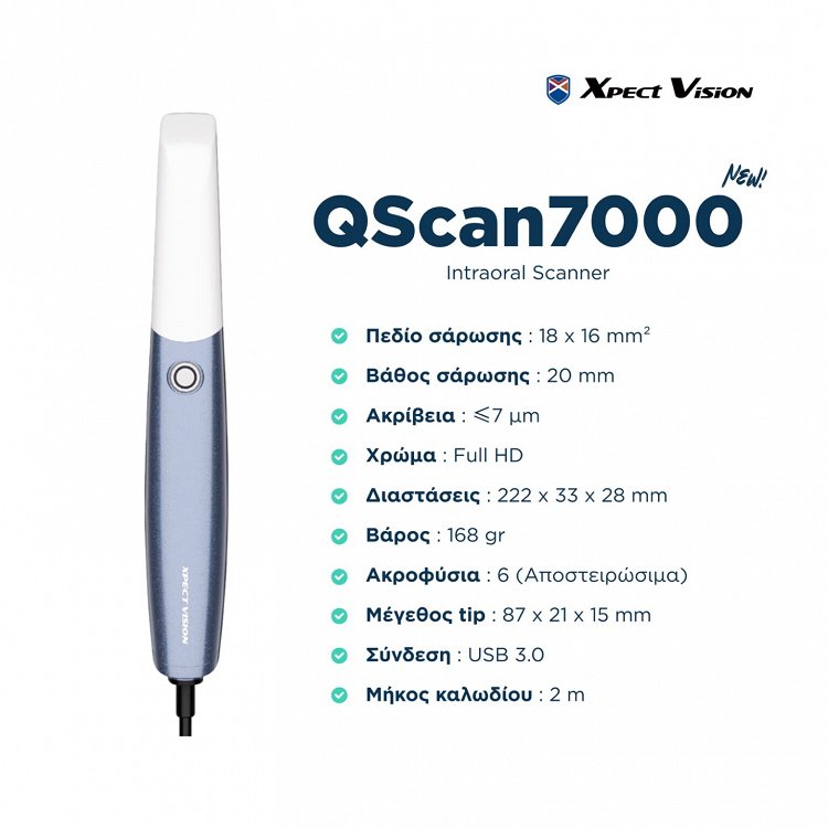 Xpect Vision QScan7000