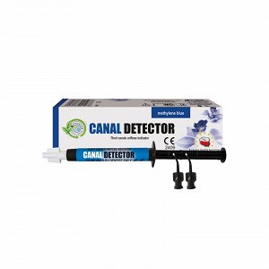 Cerkamed Canal Detector