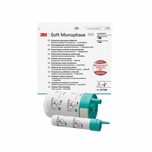 Solventum Monophase Penta Soft