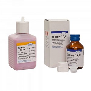 Speiko Kallocryl