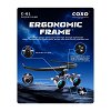 Coxo C-GL25