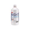 EMS Night Cleaner