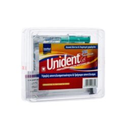 Intermed Unident Gel 35%